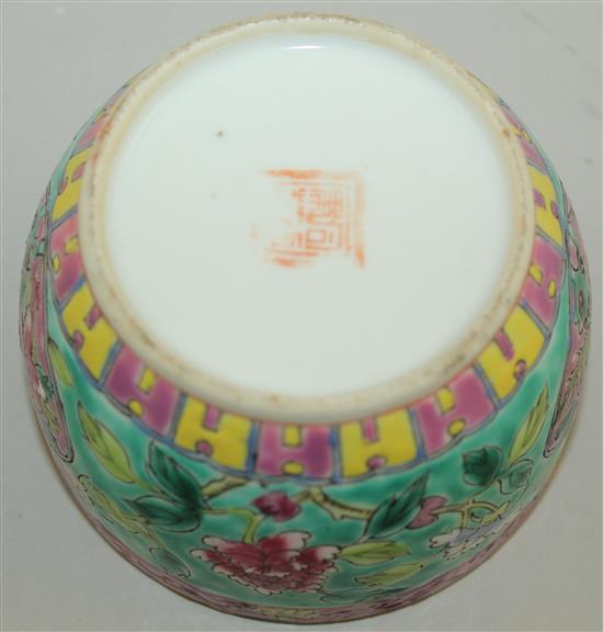 A Chinese famille rose enamelled porcelain chupu and cover, stamped Tongzhi mark, late 19th century, 13cm